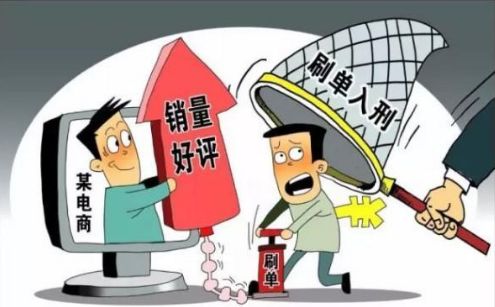  曼城财政公平案听证会延期举行